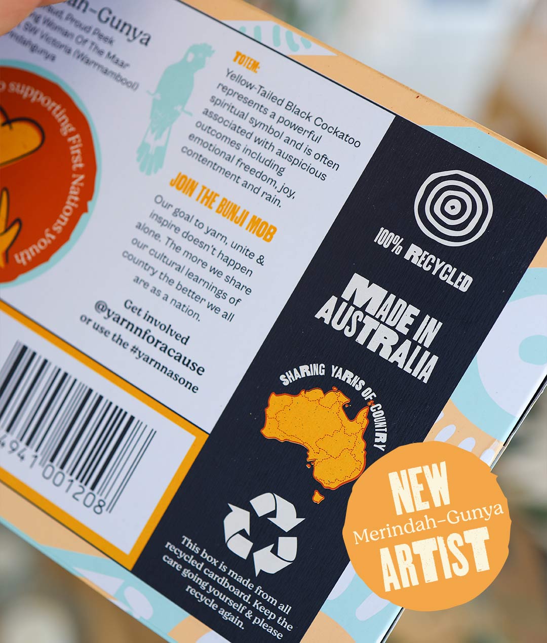 Yindyang (Softer) Tissues